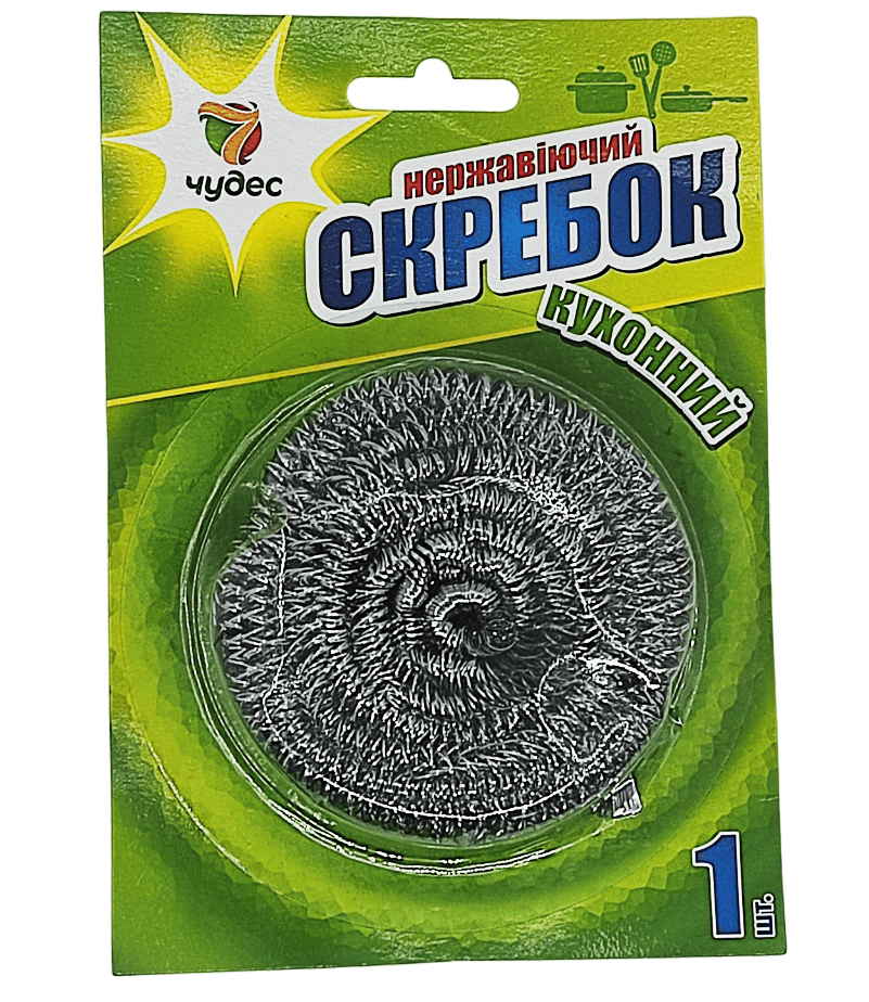 Скребок 7 ЧУДЕС нержавіючий металевий